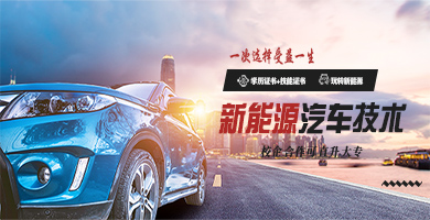 高薪订制班